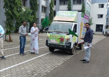 किटकनाशक वापर जनजागृतीच्या प्रचार वाहनाचा शुभारंभ