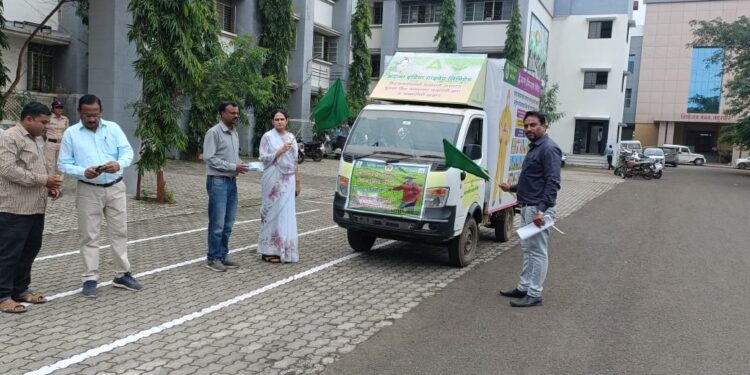 किटकनाशक वापर जनजागृतीच्या प्रचार वाहनाचा शुभारंभ