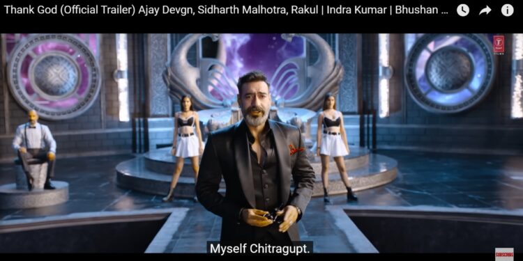 ‘थँक गॉड’ चित्रपटावर बंदी घाला; हिंदू देवतांची टिंगल सहन करणार नाही