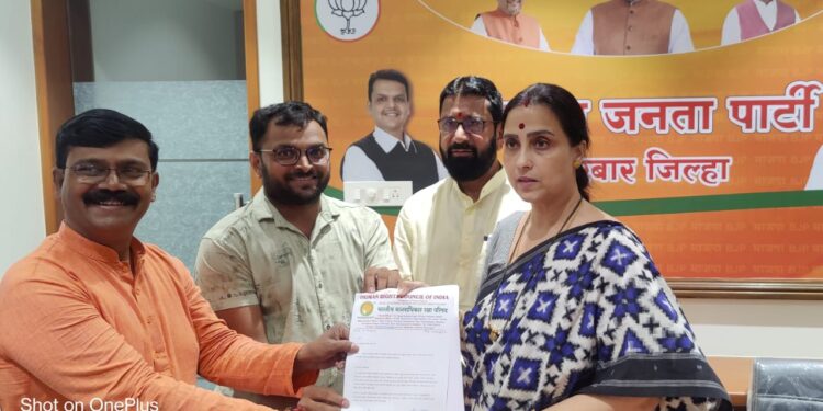 डाकीण ठरवून त्याचा अमानुष छळ करणाऱ्या आरोपींची चौकशी व्हावी: भारतीय मानवाधिकार रक्षा परिषदेची मागणी