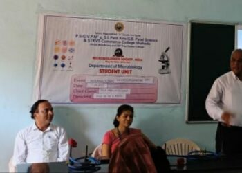 पूज्य साने गुरुजी महाविदयालयात, आंतरराष्ट्रीय सूक्ष्मजीव  दिन उत्साहात साजरा