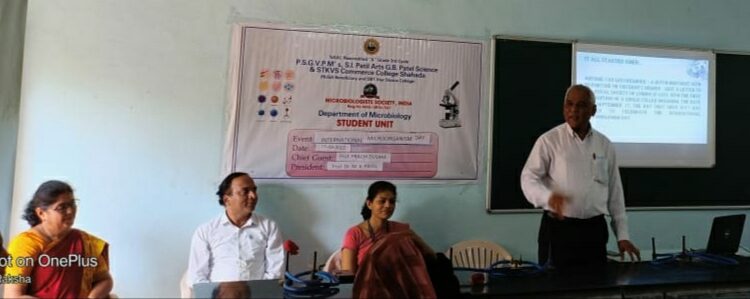 पूज्य साने गुरुजी महाविदयालयात, आंतरराष्ट्रीय सूक्ष्मजीव दिन उत्साहात साजरा