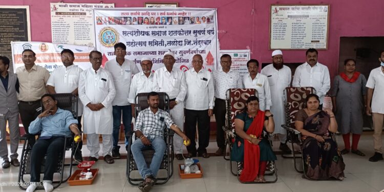 सत्यशोधक समाजाच्या वर्धापन दिनानिमित्त रक्तदान शिबिर,   ५१ रक्तदात्यांच्या सहभाग