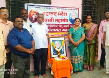 ग्राहकतीर्थ स्व.बिंदूमाधव जोशी जयंतीदिनी नंदुरबारला अभिवादन