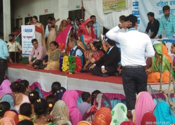 बँक ऑफ महाराष्ट्र कडून महिला सक्षमीकरणासाठी स्वयं सहायता समूहांना २ कोटी १७ लाखांचे अर्थसहाय्य