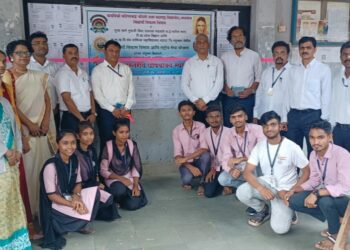 राष्ट्रीय सेवा योजना वर्धापन दिनानिमित्त विद्यापीठ स्तरीय घोषवाक्य स्पर्धा उत्साहात