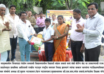 चिंचपाडा वनवासी विद्यालयाच्‍या उपकरणाची राष्ट्रीय स्तरावर निवड