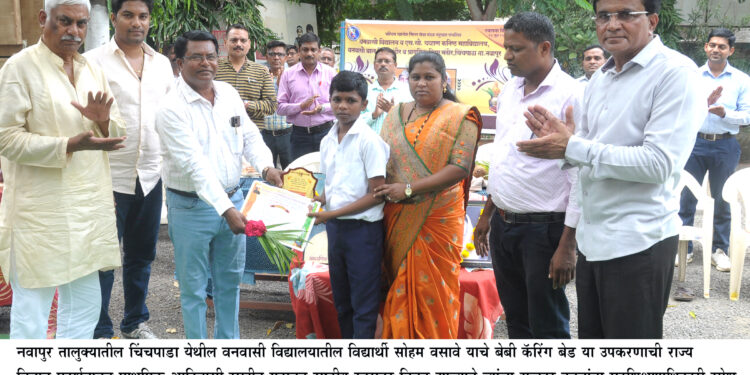 चिंचपाडा वनवासी विद्यालयाच्या उपकरणाची राष्ट्रीय स्तरावर निवड