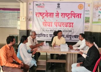 नंदुरबार येथे संजय गांधी निराधार योजनेच्या बैठकीत २४६ प्रकरणे मंजूर,  कागदपत्रांची पुर्तता करून प्रकरण सादर करा- तहसिलदार भाऊसाहेब थोरात