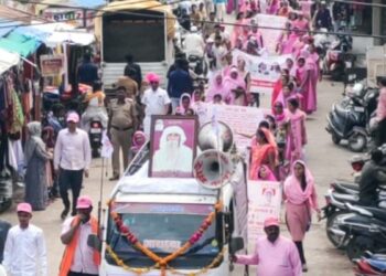 नवापूर येथे शाकाहारी व नशामुक्तीसाठी जनजागृती रॅली