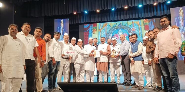 तळोदा येथील श्री क्षत्रिय माळी नवयुवक मंडळास राज्यस्तरीय पुरस्कार