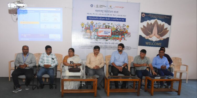 .एन.पटेल अभियांत्रिकी महाविद्यालयात स्टार्ट अप इंडिया बूट कॅम्प