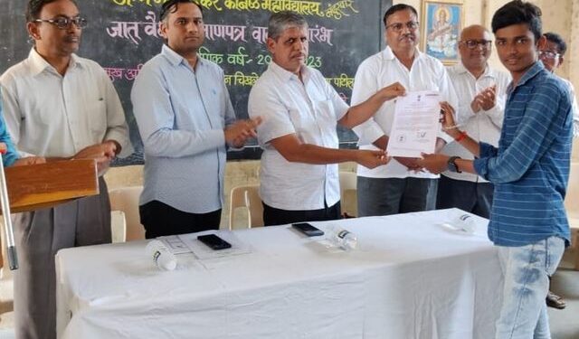 जात प्रमाणपत्र पडताळणीचे प्रस्ताव त्वरीत सादर करावे