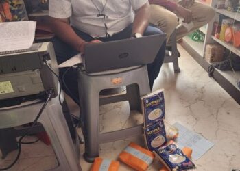 अन्न व औषध प्रशासनाने केली जिल्ह्यातील विविध आस्थापनाची तपासणी