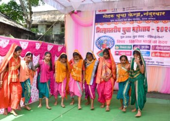 जिल्हास्तरीय युवा महोत्सव उत्साहात