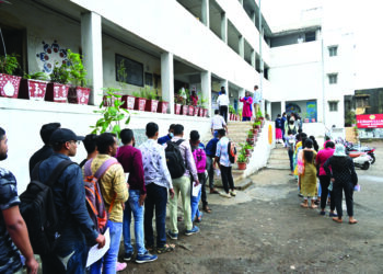 महाराष्ट्र लोकसेवा आयोगाची दुय्यम सेवा पूर्व परीक्षेला ७८७ उमेदवारांची दांडी