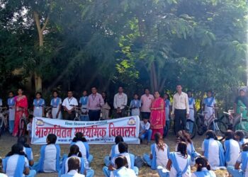 मानव विकास मिशन अंतर्गत मोफत सायकल वितरण