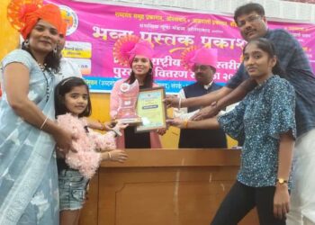 औरंगाबाद येथे शिक्षिका सपना हिरे यांना बेस्ट टीचर नॅशनल अवॉर्ड ने सन्मानित 