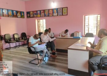 राजबडीॅ गृप ग्रामपंचायत तेलखेडी, कुवरखेत,कात्रा येथे वार्ड निहाय निवडणूक यादी प्रसिध्द, १८ ऑक्टोंबर पर्यंत हरकत घेण्याची मुदत