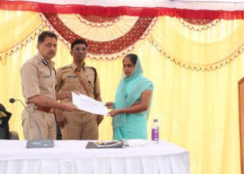 जिल्ह्यातील पोलीस अधिकारी, अंमलदार यांच्या समस्यांचा अपर पोलीस महासंचालकांनी घेतला आढावा