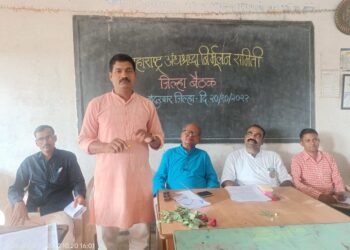 अंनिस अस्तंबा यात्रेत करणार डाकीण प्रथेवर जनजागृती