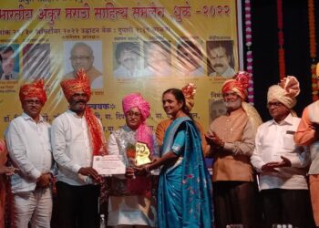 अंकुर वाड़.मय राज्य पुरस्काराने ‘दुष्टचक्र’ कथासंग्रहाचा गौरव