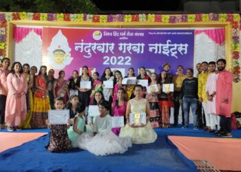 नंदुरबार गरबा नाईट स्पर्धेतील विजेत्यांना पारितोषिक वितरण