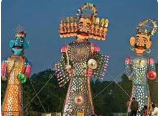 नंदूरबार येथे रावण दहनचा कार्यक्रम रद्द