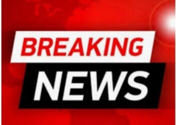 नंदूरबार जि. प.त सत्तांतराची शक्यता, भाजपा कडून उपाध्यक्ष पदासाठी काँग्रसचा उमेदवार अर्ज दाखल