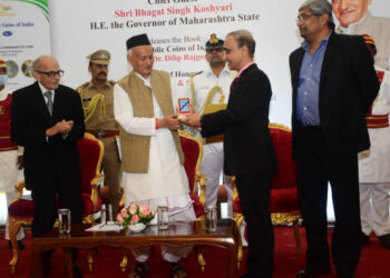 देशाचा गौरवशाली इतिहास जपण्यासाठी दुर्मिळ नाणी जपणे आवश्यक : राज्यपाल भगत सिंह कोश्यारी