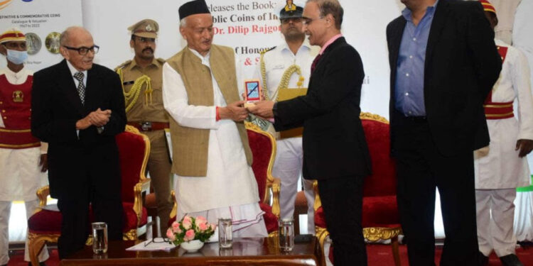 देशाचा गौरवशाली इतिहास जपण्यासाठी दुर्मिळ नाणी जपणे आवश्यक : राज्यपाल भगत सिंह कोश्यारी