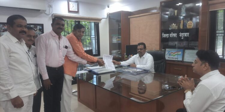 अखिल नंदुरबार जिल्हा प्राथमिक शिक्षक संघातर्फे विविध मागण्यांसाठी  १६  नोव्हेंबर रोजी धरणे आंदोलन