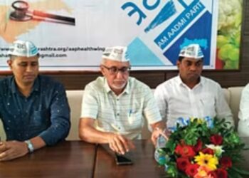 नंदूरबार जिल्ह्यातील अपूर्ण स्टाफमुळे माता मृत्यू  आणि अर्भक मृत्यू,आम आदमी पार्टीचा आंदोलनाचा इशारा