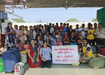 संत निरंकारी मंडळाचे साधक सत्संगासाठी दिल्लीला रवाना