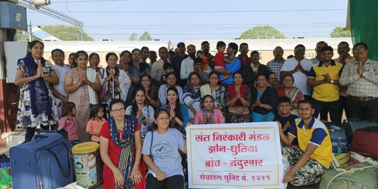 संत निरंकारी मंडळाचे साधक सत्संगासाठी दिल्लीला रवाना