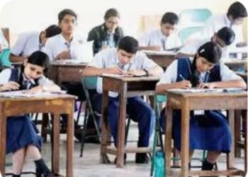 जिल्हा जात प्रमाणपत्र पडताळणी समितीमार्फत विद्यार्थ्यांना आवाहन