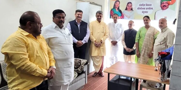 नंदुरबारात संसदिय संकुल परियोजना कार्यालयाचे उद्घाटन