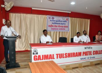 ग.तू.पाटील महाविद्यालयात राष्ट्रीय सेवा योजना एककाचे उद्घाटन