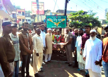 नंदुरबार येथे टिपू सुलतान जयंतीनिमित्त विविध कार्यक्रम