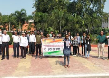 साने गुरुजी महाविद्यालयाच्या रासेयो कडून राष्ट्रीय एकता दिवस उत्साहात साजरा