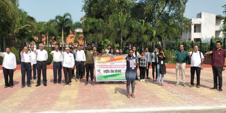 साने गुरुजी महाविद्यालयाच्या रासेयो कडून राष्ट्रीय एकता दिवस उत्साहात साजरा