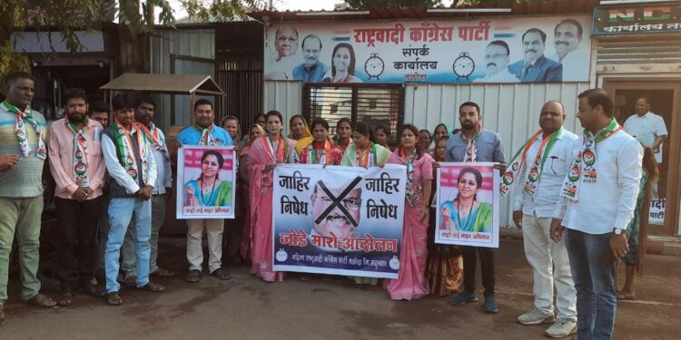 तर मंत्री अब्दुल सत्तार यांना उत्तर महाराष्ट्रात फिरू देणार नाही, विभागीय अध्यक्षा अनिता परदेशी यांचा इशारा