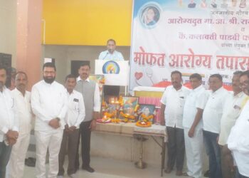 तळोदा येथे जनजातीय गौरव दिनानिमित्त 400 रुग्णांची मोफत आरोग्य तपासणी, आ.राजेश पाडवी यांचा स्तुत्य उपक्रम