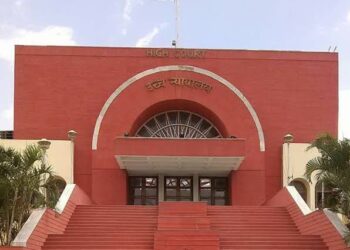 अनुकंपा तत्वावर नियुक्तीचे खंडपीठाचे महत्वपूर्ण आदेश