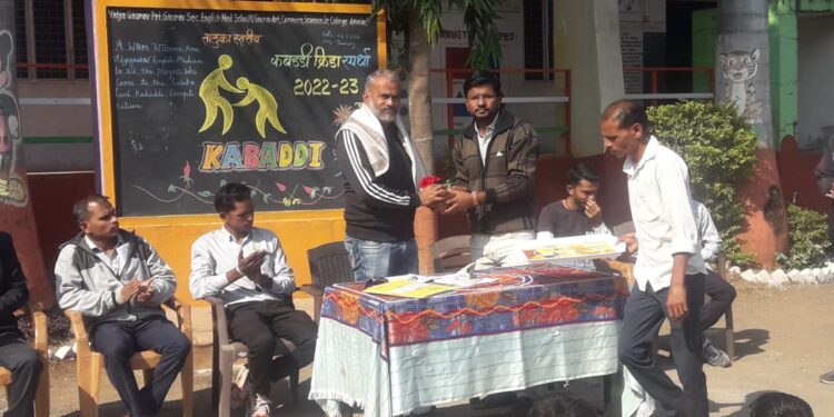 आमलाड येथे तालुका स्तरीय कबड्डी स्पर्धा उत्साहात