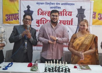 नंदूरबार येथे खुल्या बुद्धिबळ स्पर्धा उत्साहात