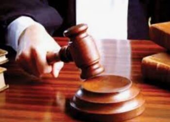 आदिवासी विकास प्रकल्प कार्यालयाच्या कार्यालयीन अधीक्षकाला लाच प्रकरणी एक वर्ष कैदेची शिक्षा