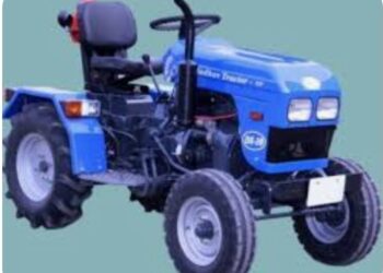 मिनी ट्रॅक्टर व उपसाधनांसाठी अर्ज करण्याचे आवाहन