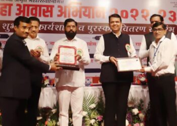 आनंदाची बातमी : नंदूरबार जिल्ह्याला राज्य शासनाचा विशेष पुरस्कार