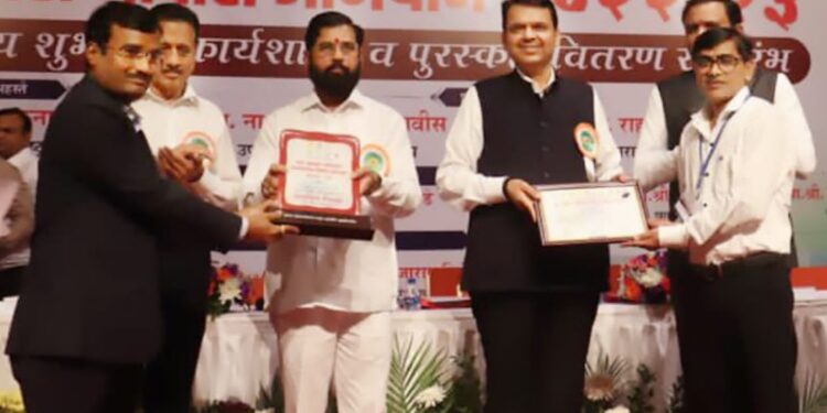 आनंदाची बातमी : नंदूरबार जिल्ह्याला राज्य शासनाचा विशेष पुरस्कार